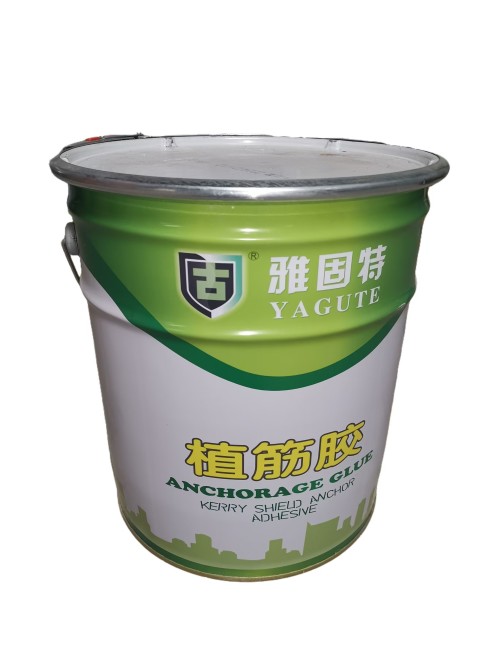 雅固特(大桶)植筋胶 18kg