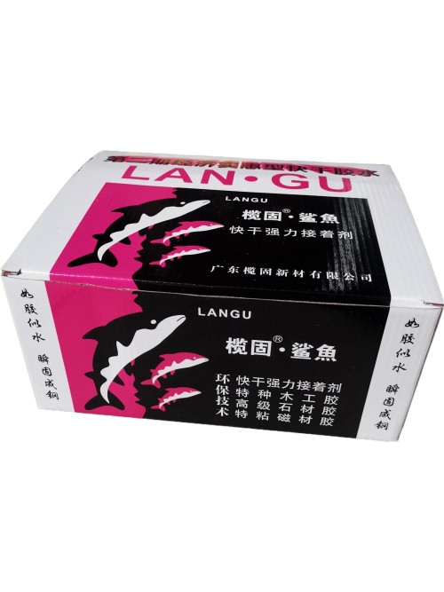 鱼牌502胶水
