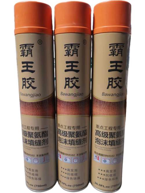 霸王管式发泡胶