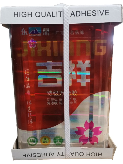 吉祥万能胶 9L
