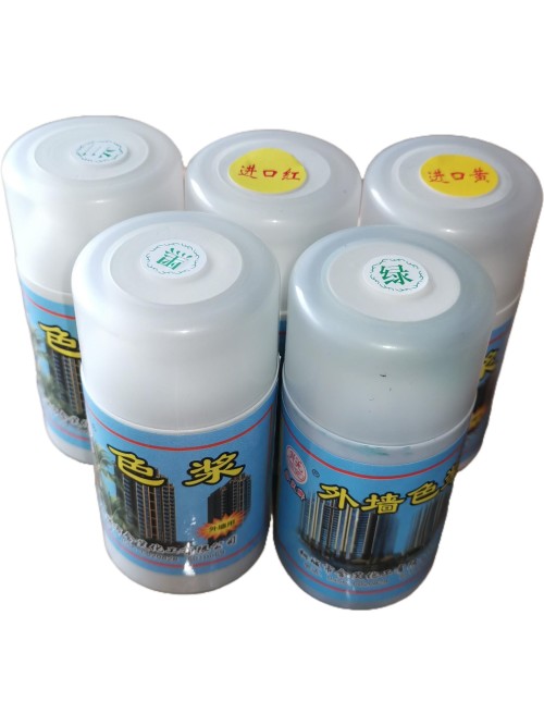 含笑色浆100g 进口黄