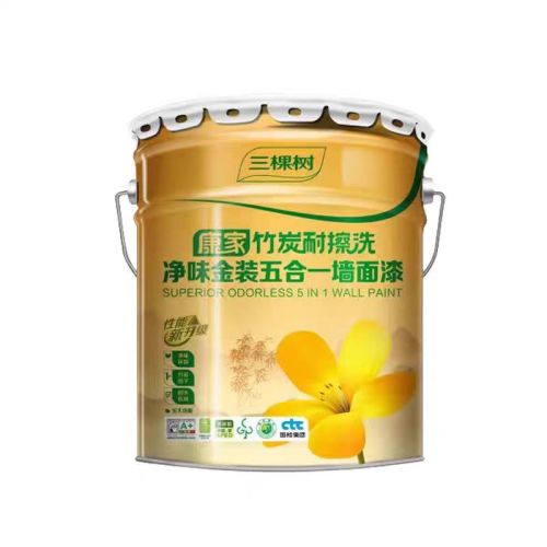 三棵树康家竹炭耐擦洗净味金装五合一15L(20kg)