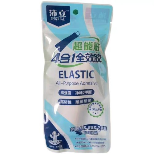 墙面修补膏腻子膏(支装)250g