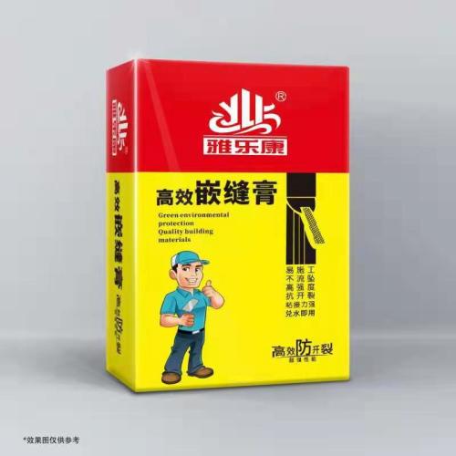 雅乐康牌嵌缝膏18kg