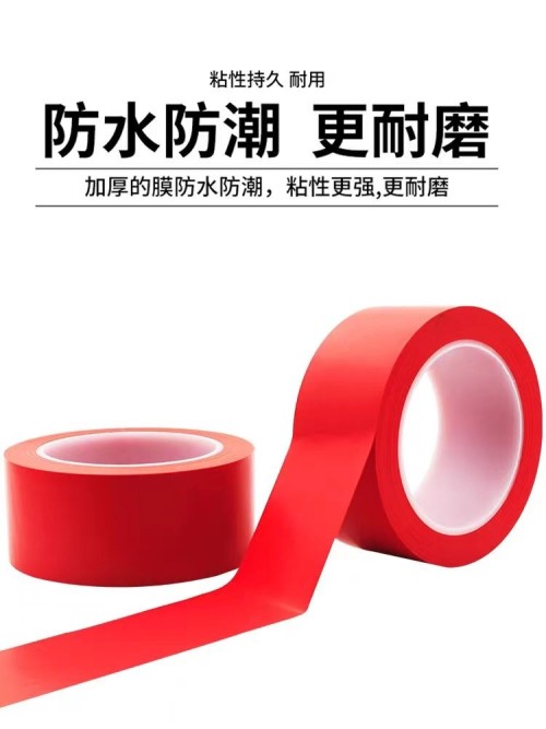 红色地板胶4.5*10m