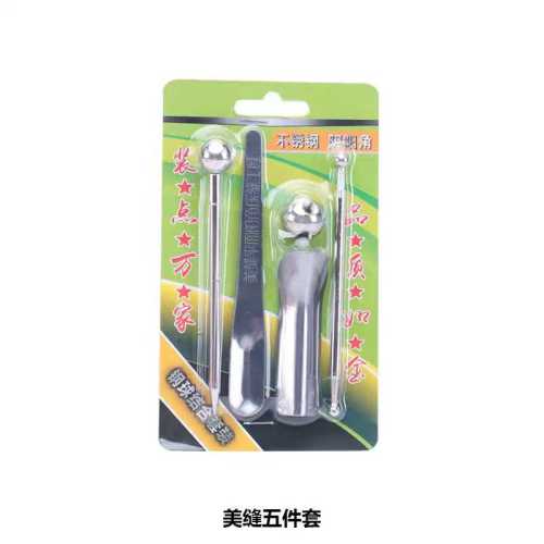 美缝工具五件套