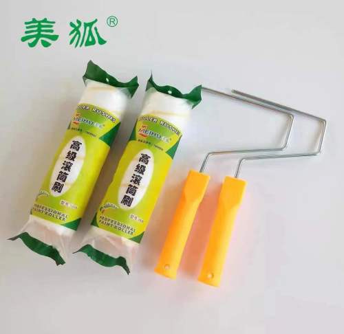 美狐1018无死角滚筒