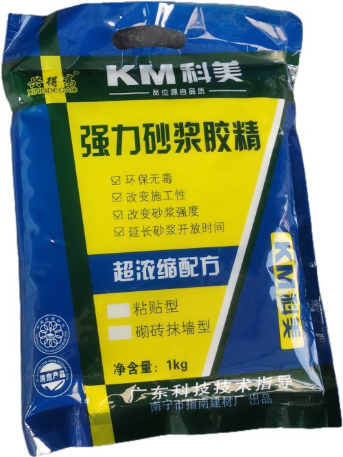科美砂浆胶 1kg