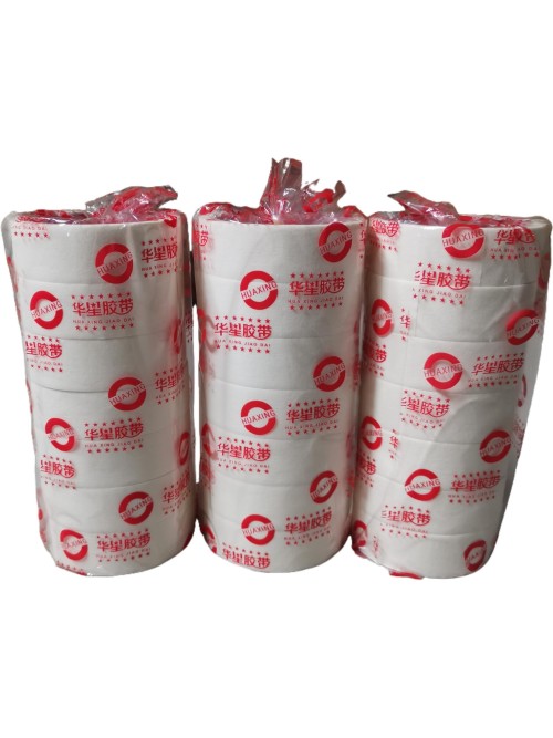 加长分色纸/美纹纸/纸胶带