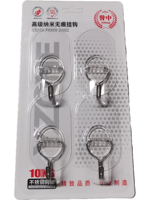 誉中高级纳米无痕不锈钢挂钩1板4个