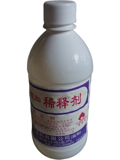 聚氨酯稀释剂400ml/1件20瓶