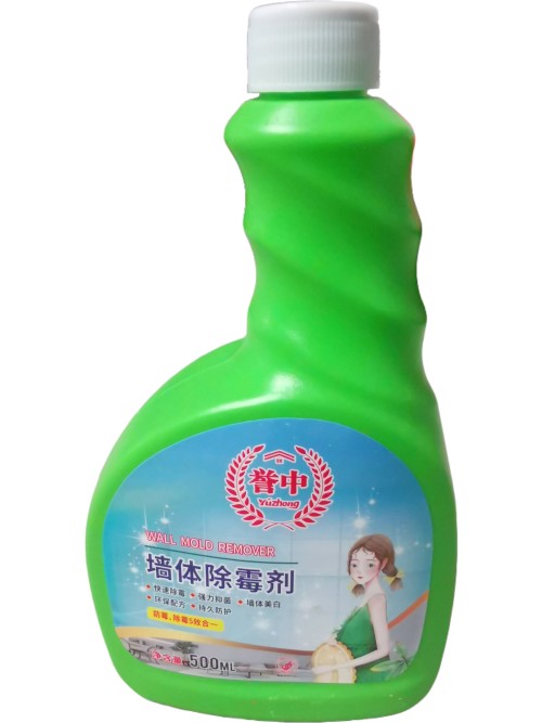 誉中墙体除霉剂500ml