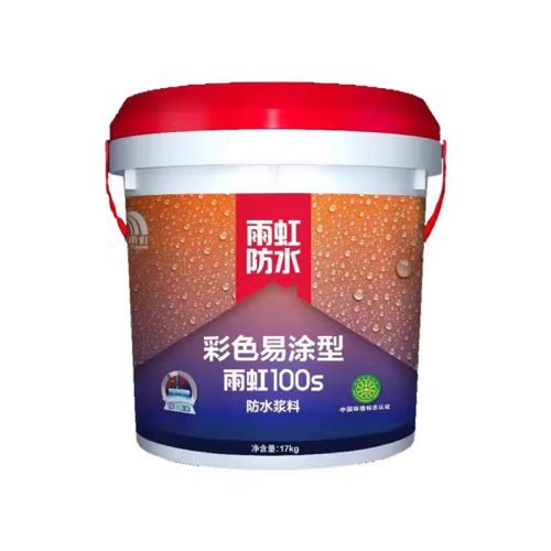 东方雨虹100S彩色易涂型