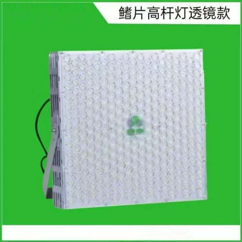 LED高杆灯 (塔吊灯)