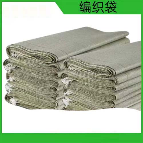 编织袋