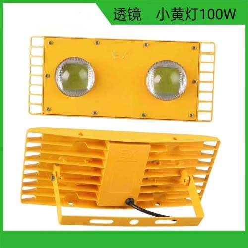 投光灯(隧道灯系列)