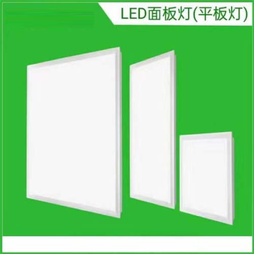 LED平板灯(面板灯）