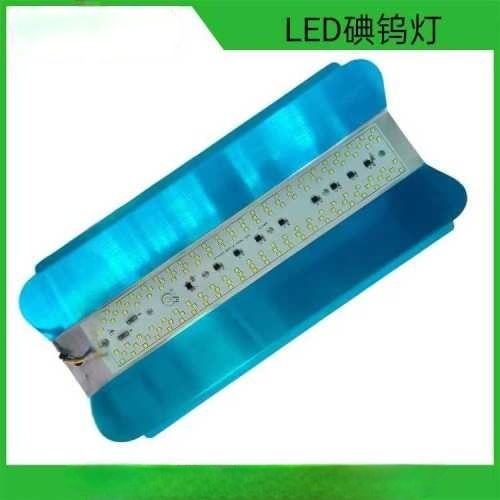 LED碘钨灯(蓝膜)