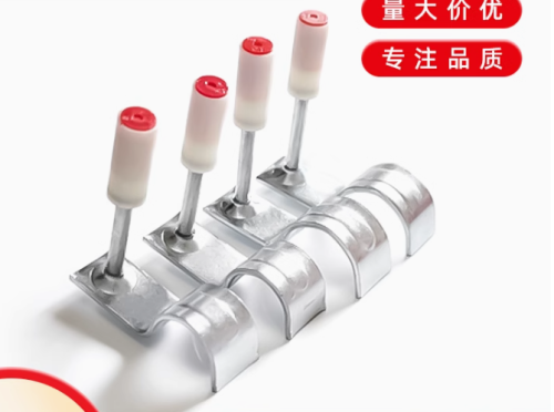 吊顶迷你管卡钉