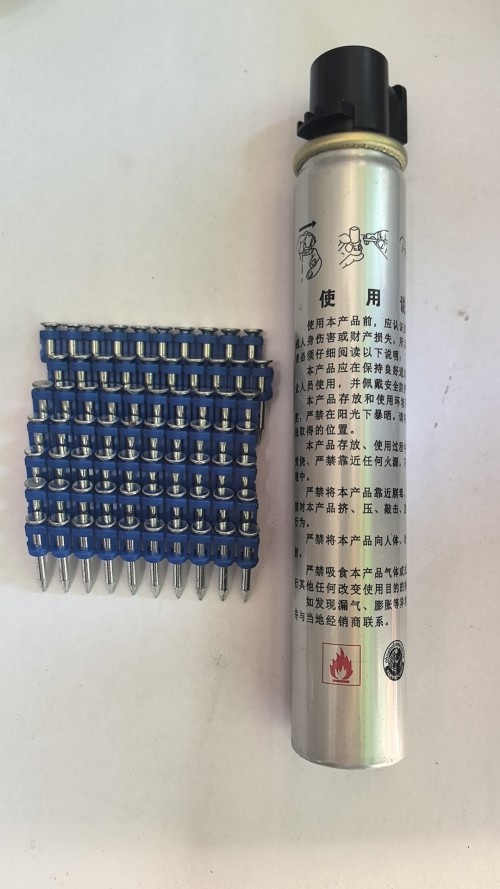 瓦斯钉连发射钉