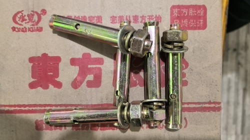 膨胀螺丝（正国标）