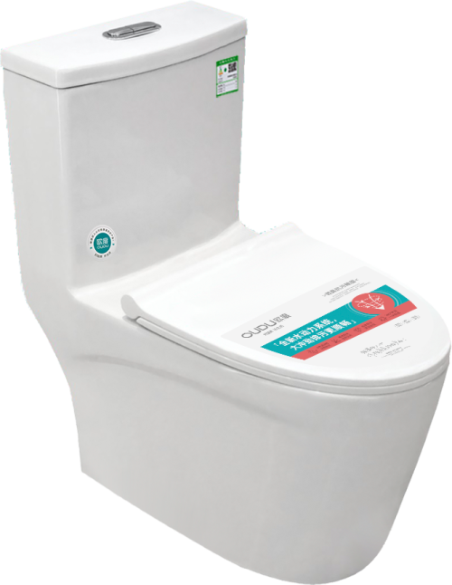 欧度座便器/马桶欧度座便器66657 (300坑距)