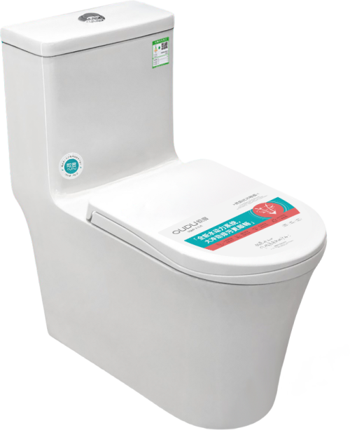 欧度大管道座便器/马桶欧度大管道座便器66648
(300坑距)