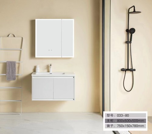 欧度实木浴室柜033-80