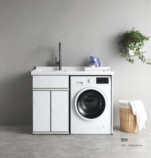 洗衣柜太空铝洗衣柜