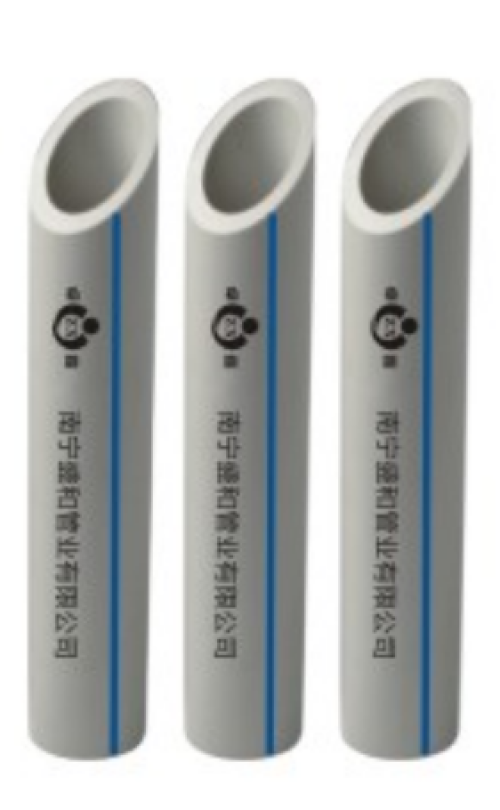 盛和/卓鑫PPR冷水管/热水管