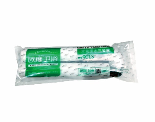 水箱三节管欧度水箱三节出水管9013（欧度专
用)
