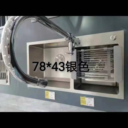 欧度不锈钢双盆洗菜盆7843纳米银双盆洗菜盆