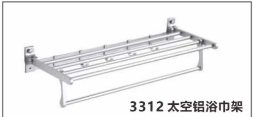 欧度浴巾架/置物架3312
