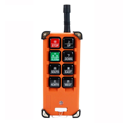 行车无线遥控器