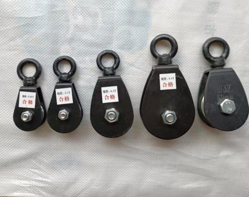 黑色滑轮（带轴承）