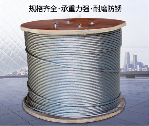 19X7钢芯防旋转钢丝绳（镀锌塔吊绳）【按米售卖】