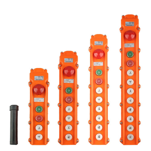 CD1电动葫芦开关