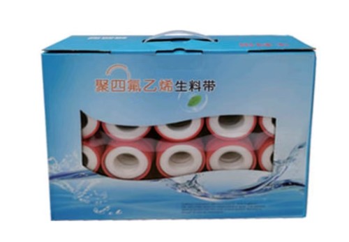 20米加厚生料带605生料带（100个/箱）