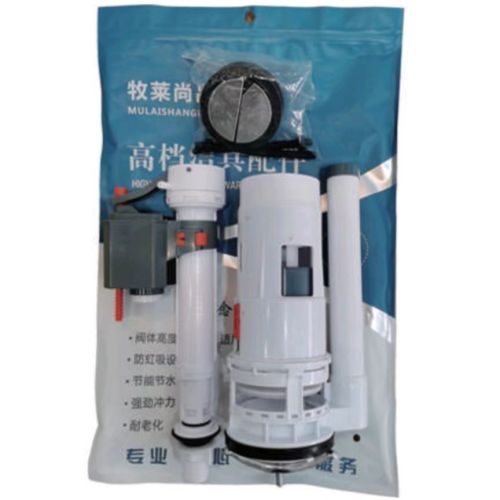 马桶进出水阀/马桶进排水阀/厦门排水阀/马桶水件
配件