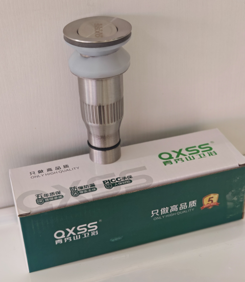 面盆下水器/有孔无孔下水器/陶瓷盆下水两用下
水】