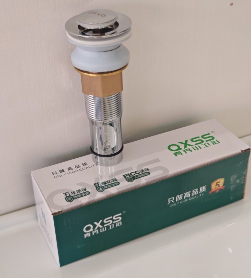 15铜弹跳下水 （铜盖子））15铜弹跳下水（铜盖
子）