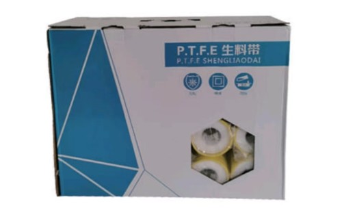 30米加厚生料带1001黄壳生料带（100个/箱)