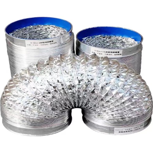 铝箔管/铝珀管/油烟机管/排烟管