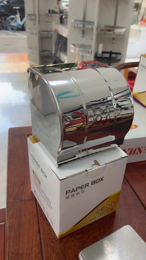 不锈钢纸盒