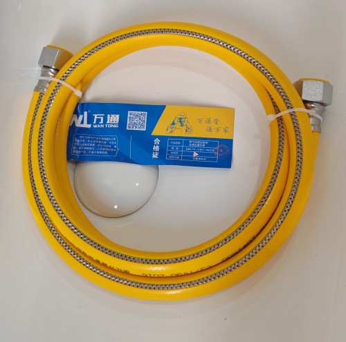 万通金属包覆管/钢丝燃气管/双螺母燃气管150cm