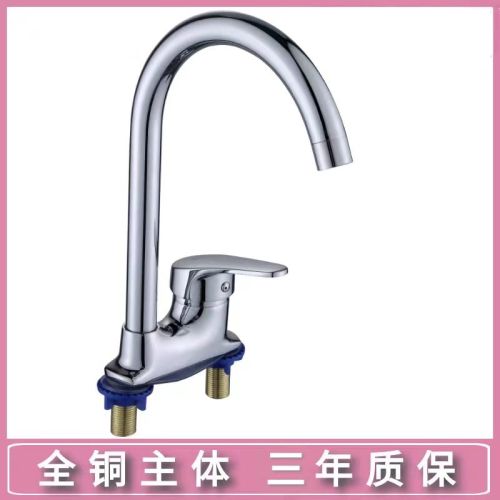 铜面盆二联龙头/双孔盖板板凳二联老款双脚陶瓷
盆立柱盆水龙头