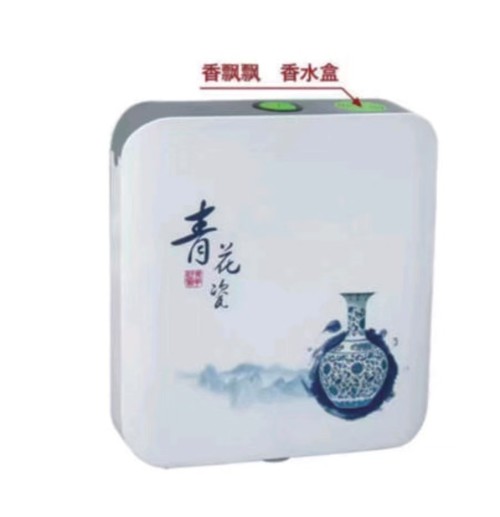 203青花瓷水箱/超薄水箱