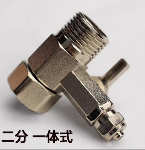 净水器三通球阀一体式