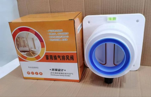 80-120小双烟阀/油烟阀/止逆阀/止回阀 80-120小
双烟阀