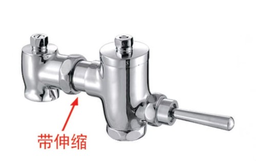 铜大卧式冲洗阀可伸缩